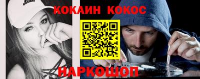мдпв Краснокаменск