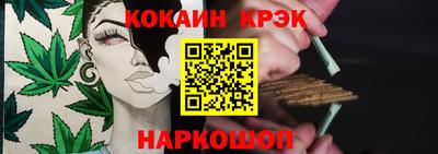 мдпв Краснокаменск