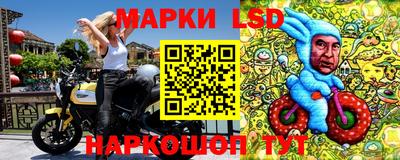 мефедрон Краснознаменск