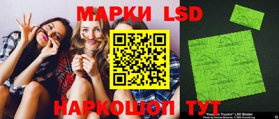 мдпв Краснокаменск