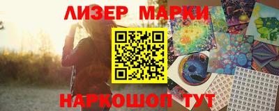 мдпв Краснокаменск