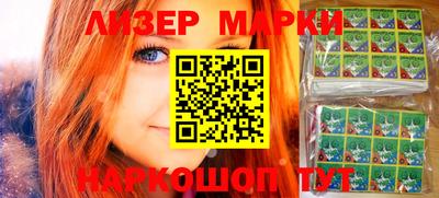 мефедрон Краснознаменск