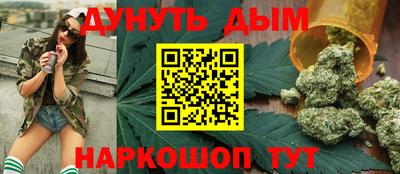 мдпв Краснокаменск