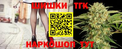 мефедрон Краснознаменск