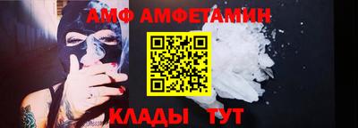 мефедрон Краснознаменск