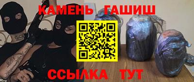мдпв Краснокаменск