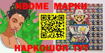 мдпв Краснокаменск